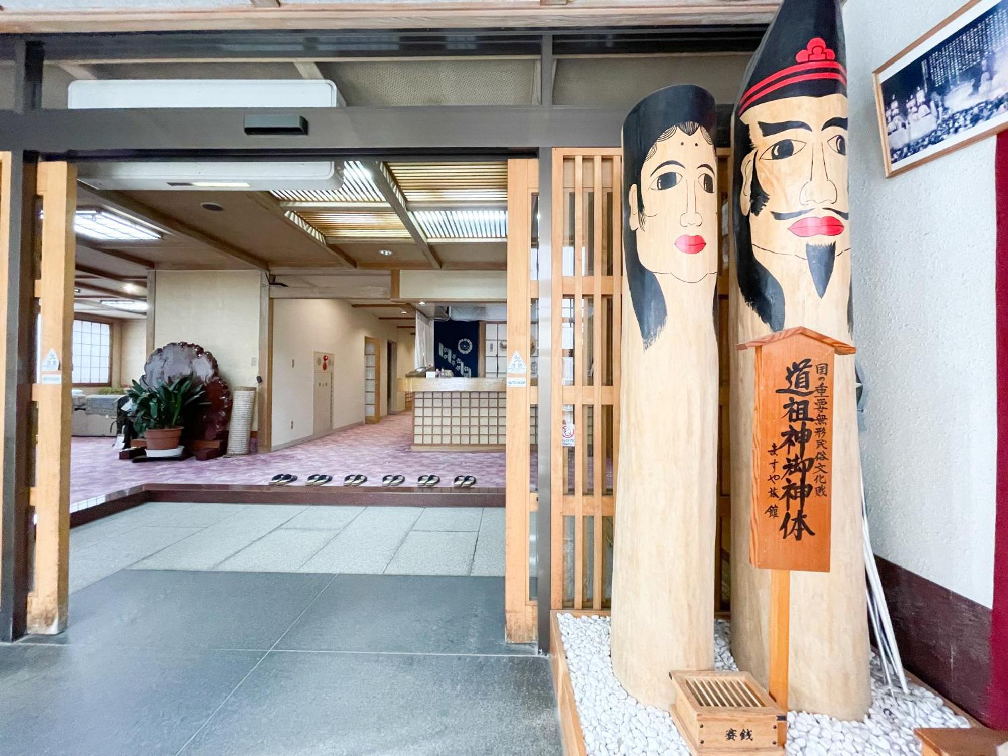 Masuya Ryokan Nozawaonsen Eksteriør bilde